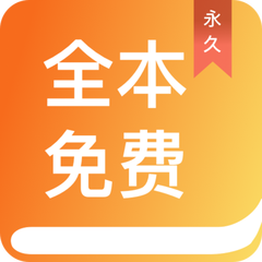 吉祥体育app官网